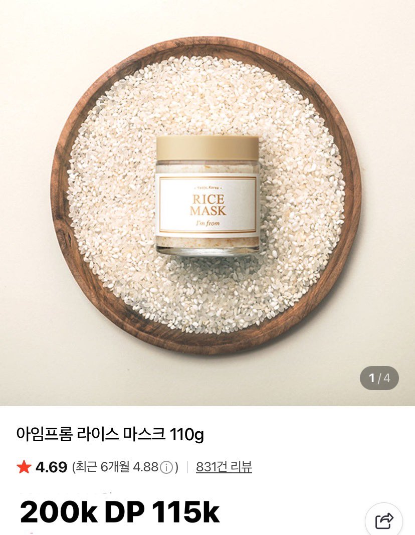 GO STARSHINE tweet media