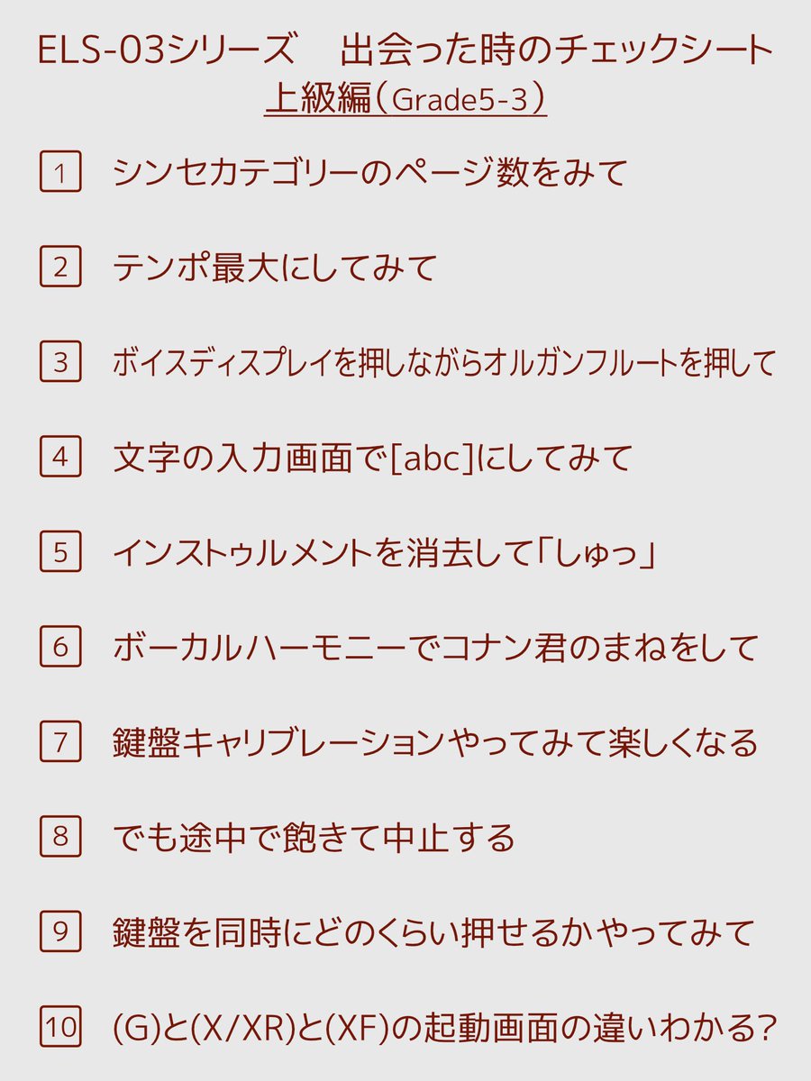 バードくん tweet media