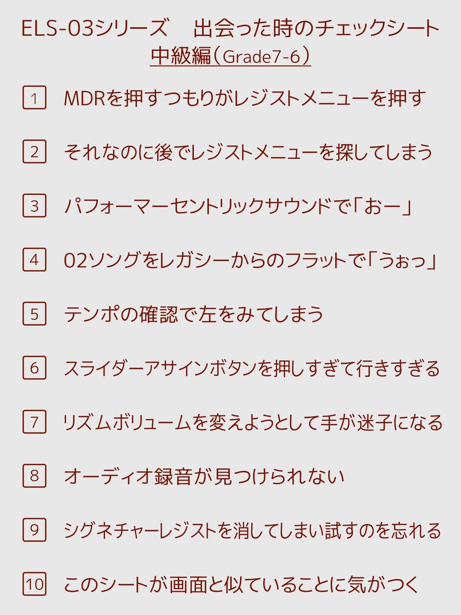 バードくん tweet media