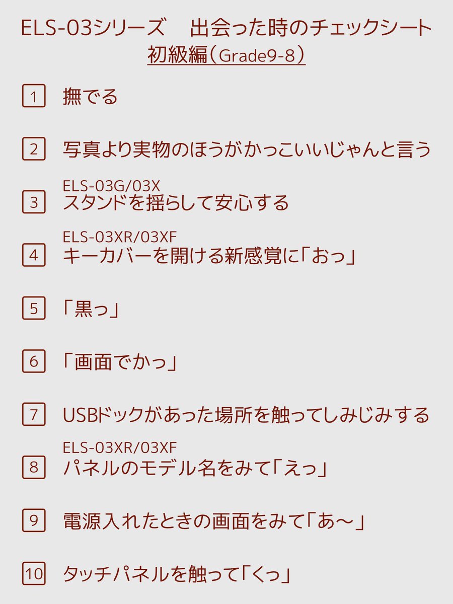 バードくん tweet media