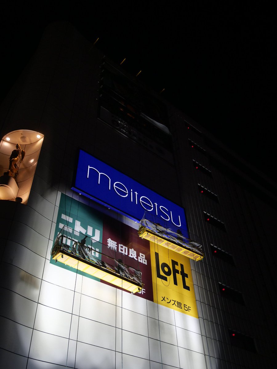 エリンギ (@elingii1980) / Posts / X