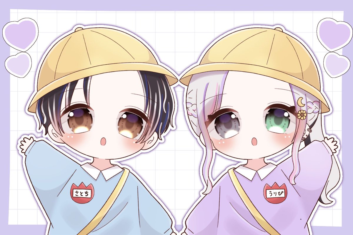 世界よおはﾆｮ

今日は昼サンスクとゴル帯男女あるから
皆応募来てね！
枠決めは安定にしないけど、

🐌とのイラストも載っけとく‼️