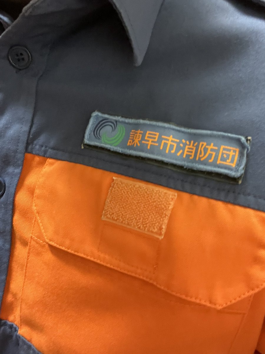 今日は待ちに待ったベアバックス‼️
是非オシャレして遊びに来て下さい😉

ちなみに私の現在のコーディネートはこちら