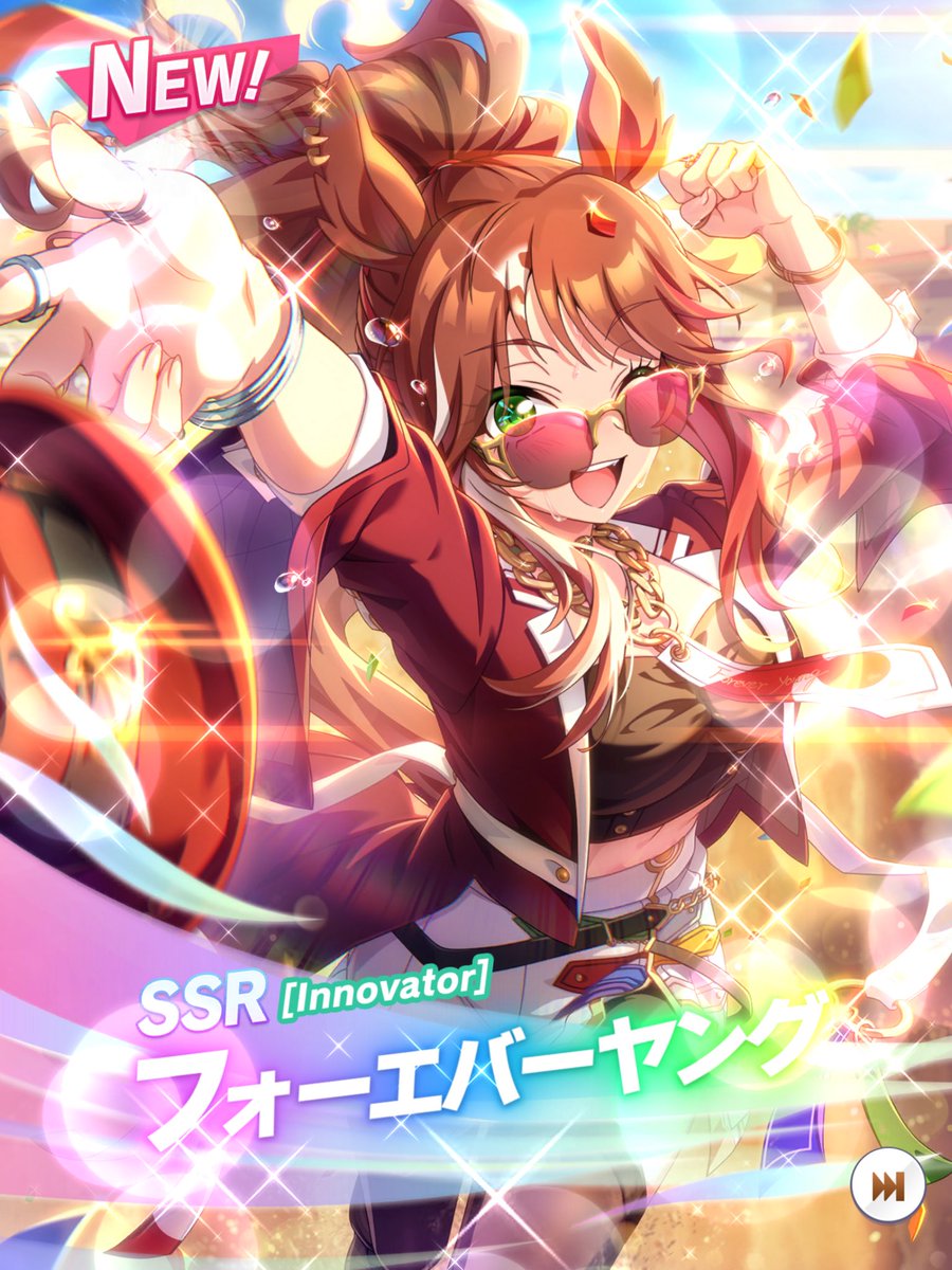 Umamusume México (No Oficial) tweet media