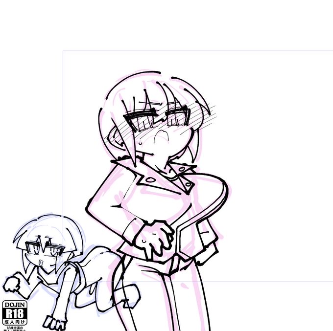 おはようございました。 