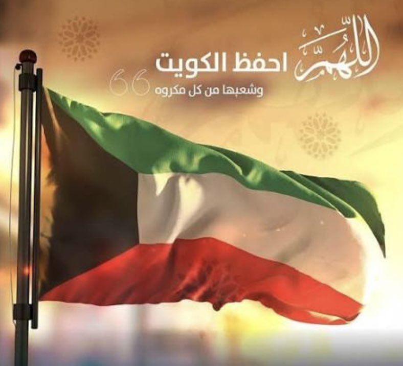 علي الشراح tweet media