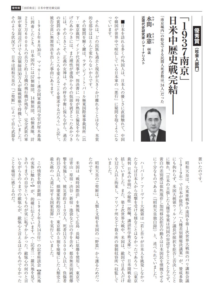 【辱包】ken【乳包】 tweet media