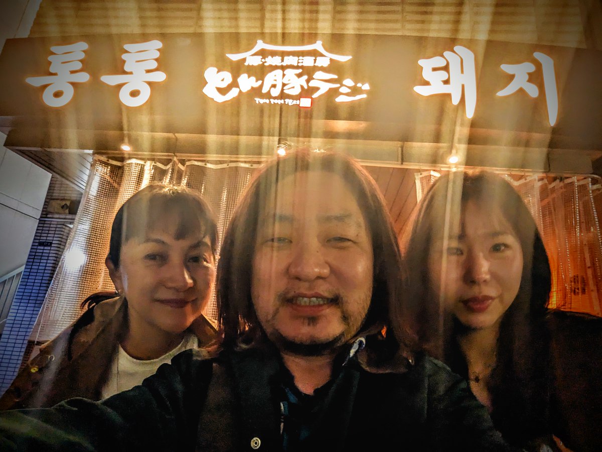 金智英 김지영 キム・ジヨン(韓日字幕・文書翻訳/字幕講座講師) tweet media