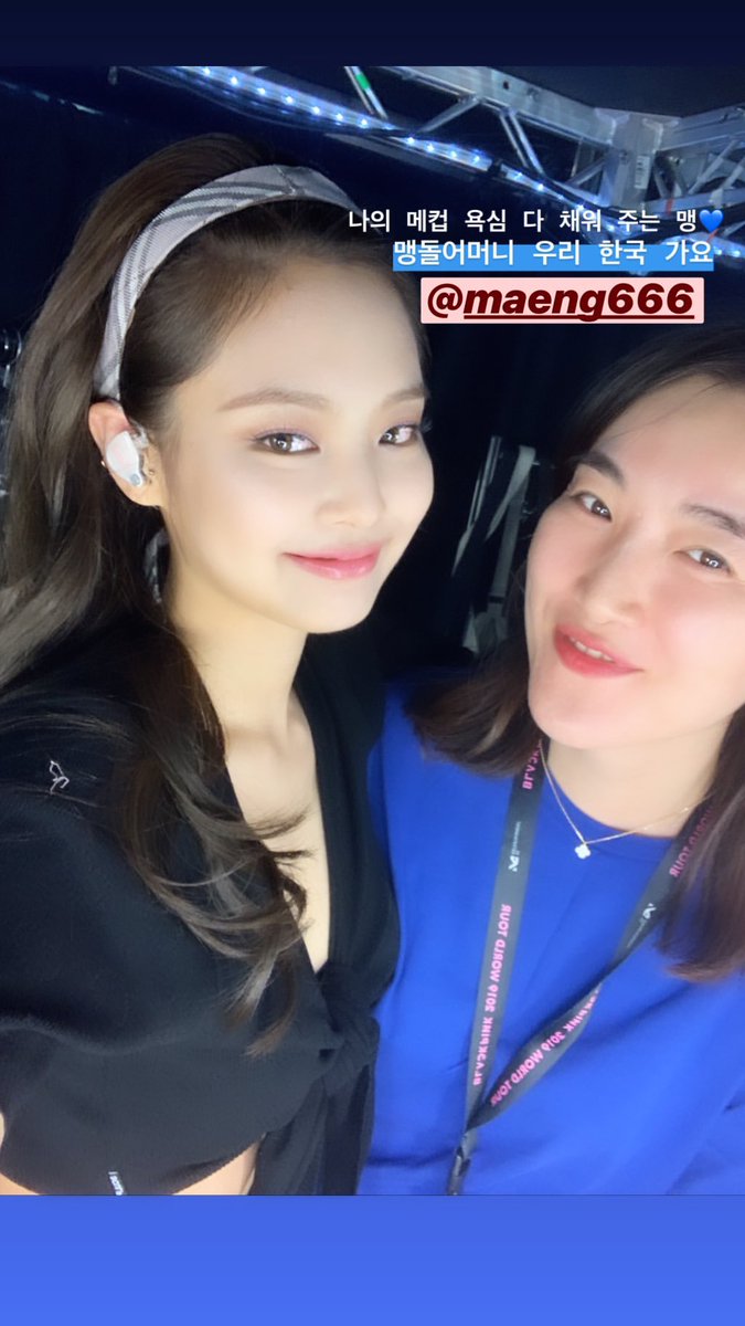 𝐤𝕚𝑙lǝr 爱 ' ♡ 𝐤𝕚rαr𝕚 tweet media