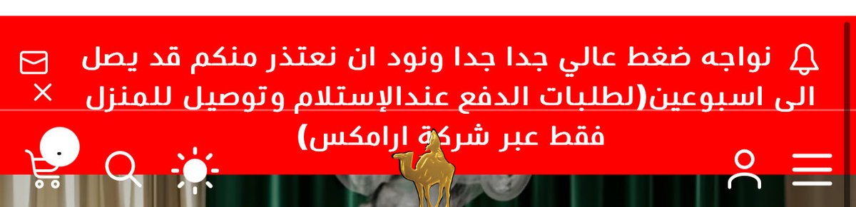 Noufy tweet media
