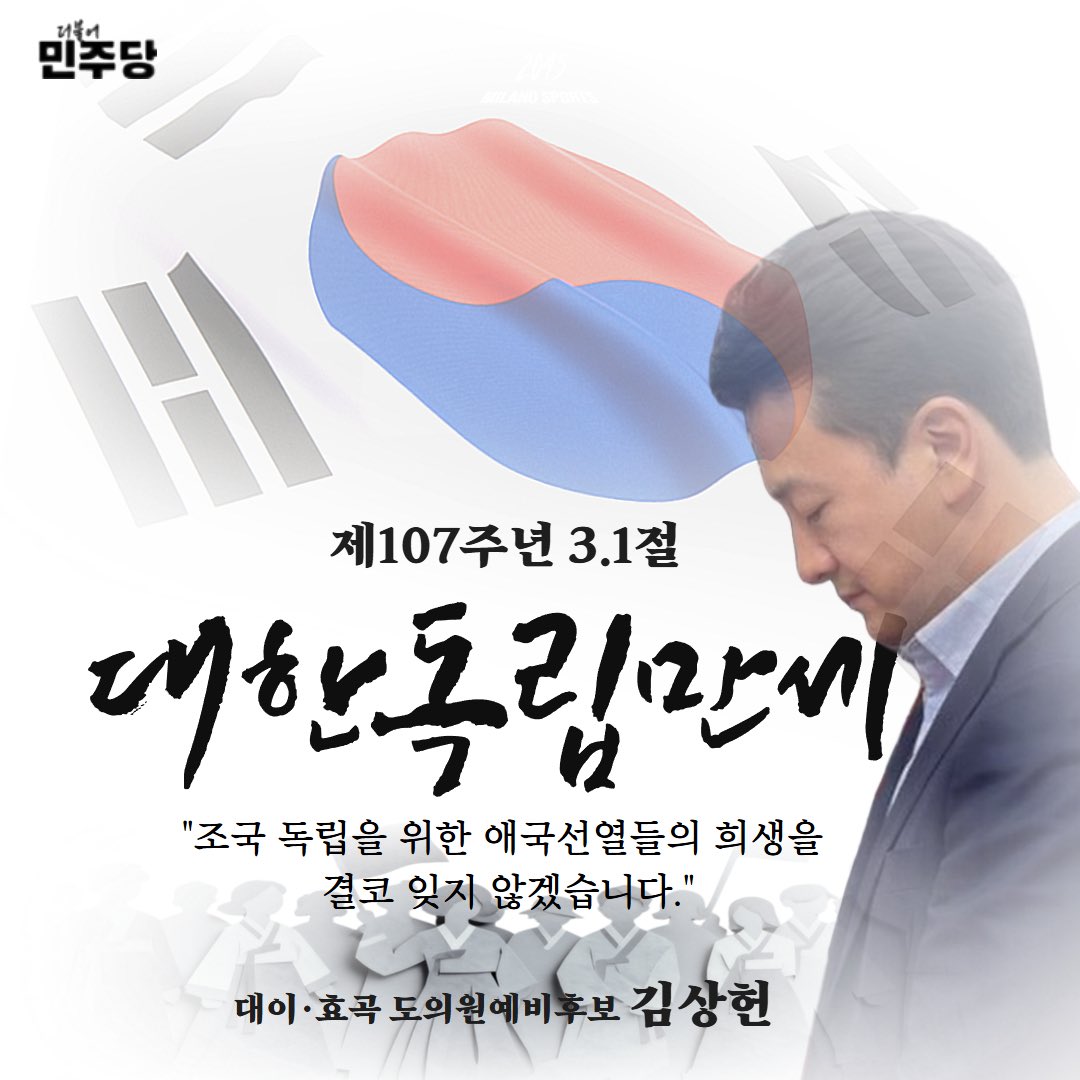 makeloveforus's tweet photo. https://t.co/Jntu8toOQv