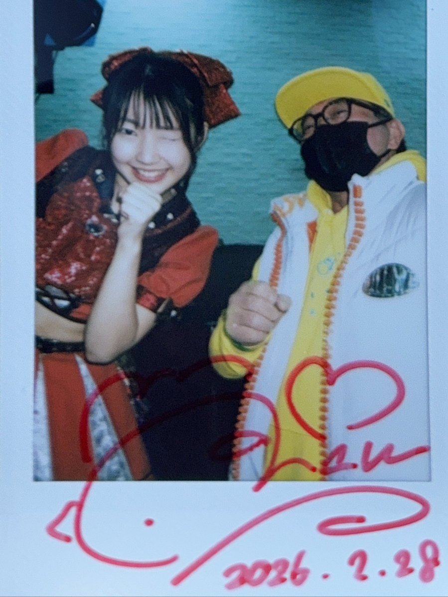 2026年2月28日メンバーがやりたい事空来公演 ZEPP衣装とvaundyベストの