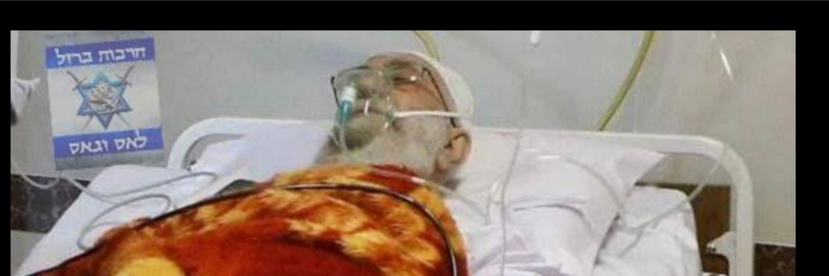 ImshikharNegi's tweet image. Hey @grok , Is this the last picture of Khamenei? Please verify #Iran #Khameni #Israel #IranWar