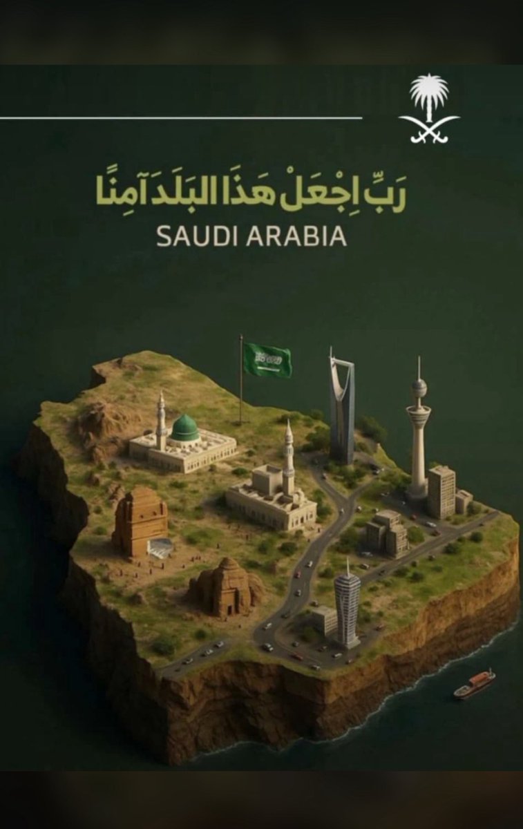 محمد الشهراني tweet media