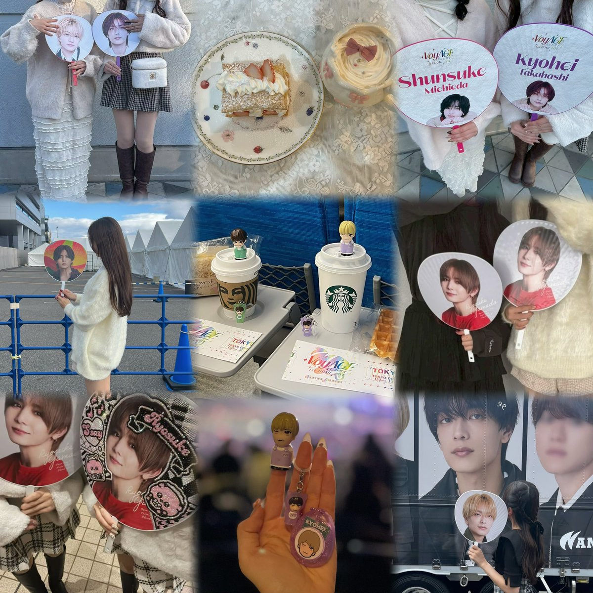 ⪩⪨꙳⋆ tweet media