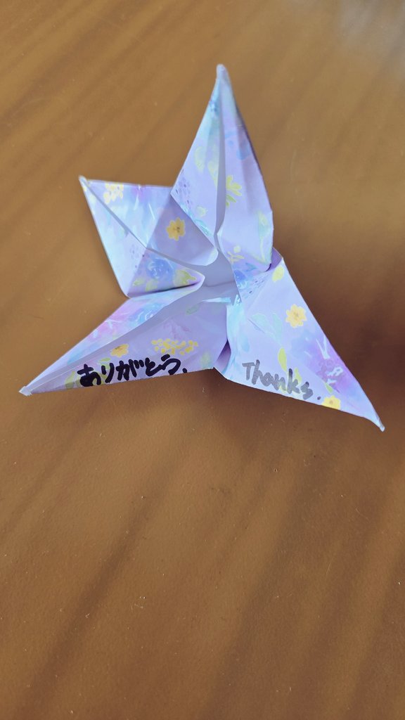 Rishi (rishim🦋) tweet media