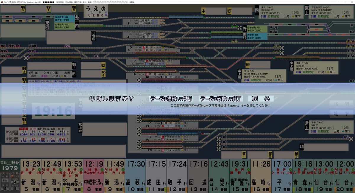 さっきつぶやいた現象を指しているのであれば誰でも何度でも再現出来る