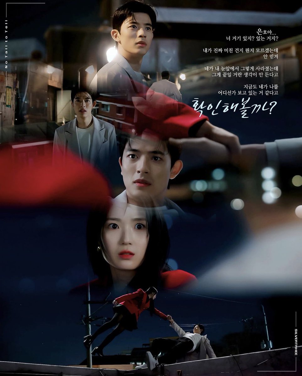 dolgolaeui's tweet photo. Kim Hye Yoon #kimhyeyoon #김혜윤 #金惠奫 #extraordinaryyou #lovelyrunner #notailtotell #skycastle #theyearweturned29 #secretroyalinspectorjoy #goodpartner #secretcrushes #manwhosetsthetable // You can also follow Hye Yoon’s official IG account - hye_yoon1110 // ©️ @silvertrhee https://t.co/Df51EfaWoM