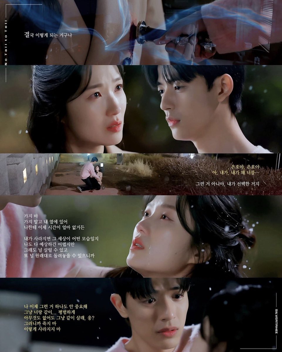 dolgolaeui's tweet photo. Kim Hye Yoon #kimhyeyoon #김혜윤 #金惠奫 #extraordinaryyou #lovelyrunner #notailtotell #skycastle #theyearweturned29 #secretroyalinspectorjoy #goodpartner #secretcrushes #manwhosetsthetable // You can also follow Hye Yoon’s official IG account - hye_yoon1110 // ©️ @silvertrhee https://t.co/OxFAiyQuWR