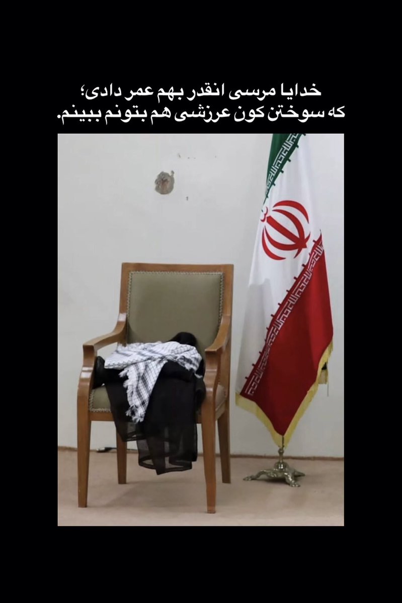 imanashtary's tweet photo. #طهران https://t.co/zuE4ElLyAI