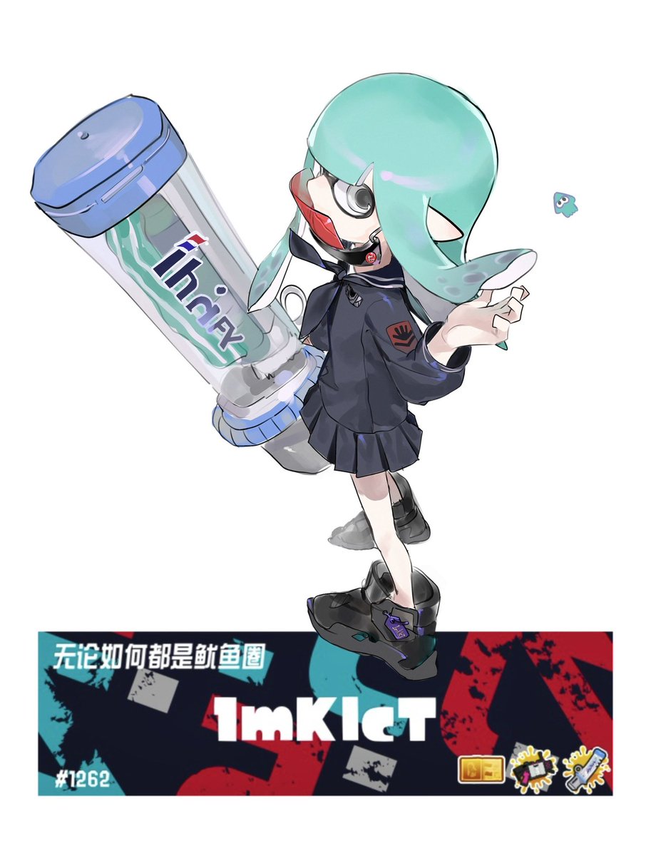 Errant-ne211 tweet media