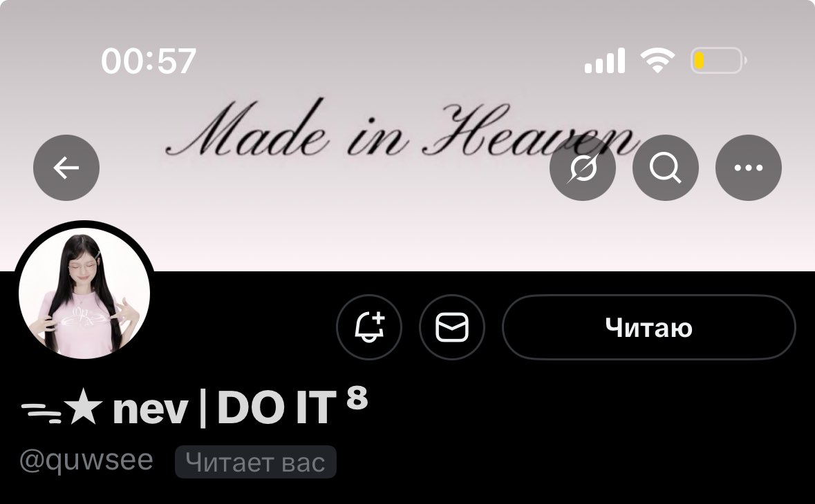 ᯓ★ nev | DO IT ⁸ tweet media