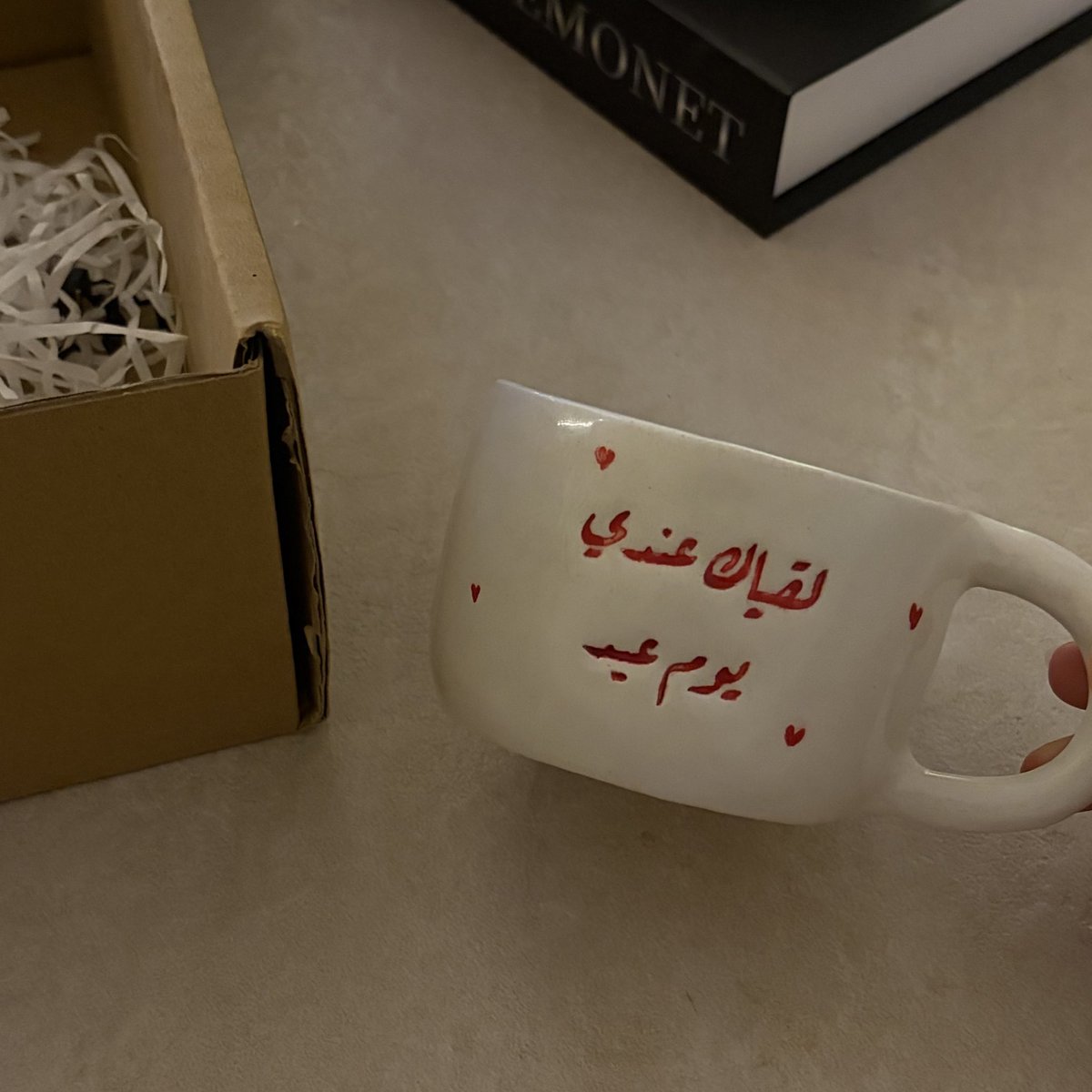 مُ tweet media
