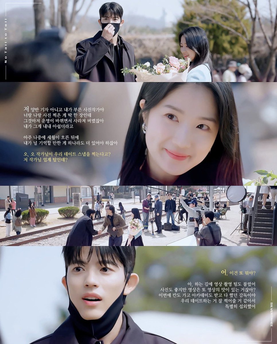 dolgolaeui's tweet photo. Kim Hye Yoon #kimhyeyoon #김혜윤 #金惠奫 #extraordinaryyou #lovelyrunner #notailtotell #skycastle #theyearweturned29 #secretroyalinspectorjoy #goodpartner #secretcrushes #manwhosetsthetable // You can also follow Hye Yoon’s official IG account - hye_yoon1110 // ©️ @silvertrhee https://t.co/waEToR4cyv