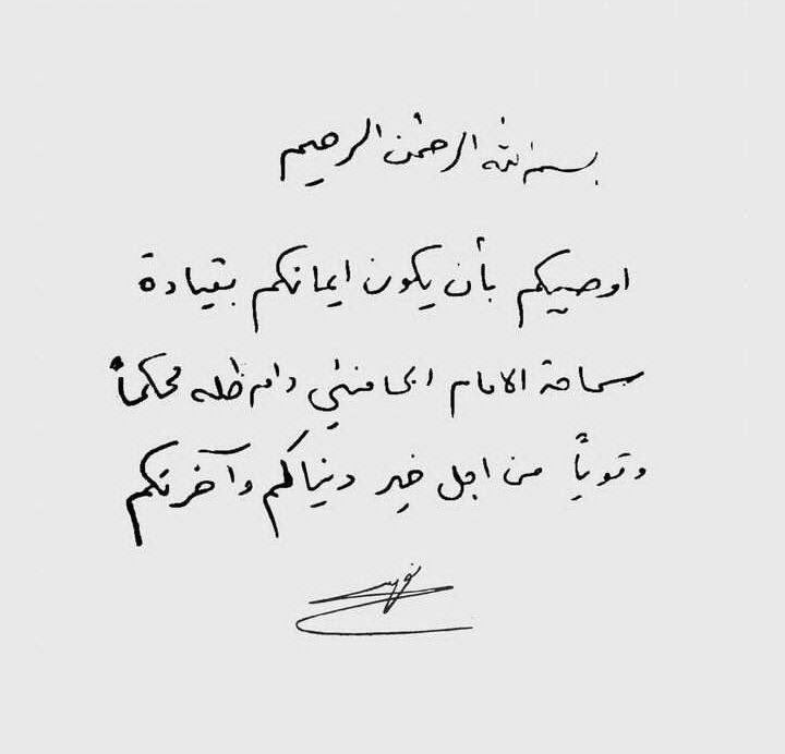 essalss_'s tweet photo. https://t.co/k5cyMn50g0