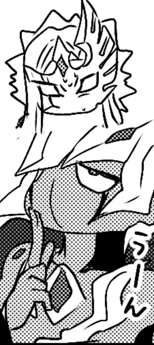 ベクミザ🔞
https://t.co/fboPOd0cT6 