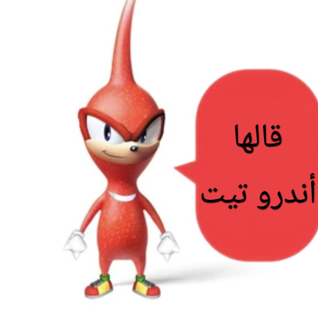 ساتو (@anothersato) on Twitter photo 