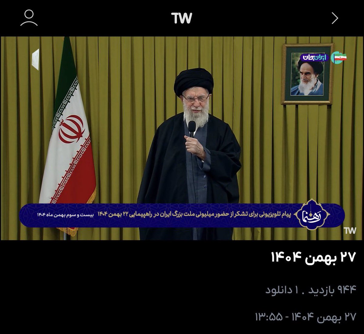 Brad O'Connell 🇮🇪 tweet media