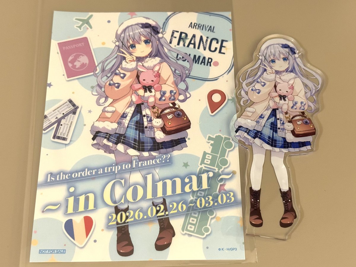 「ご注文はフランス旅行ですか❓❓」
トークショーでサプライズ🎈
「50万円のアクスタ」のイラストを使った「50万円のトラベルステッカー」が追加配布されました👀
絶対使えないステッカーが爆誕🐇
#ご注文はフランス旅行ですか❓❓