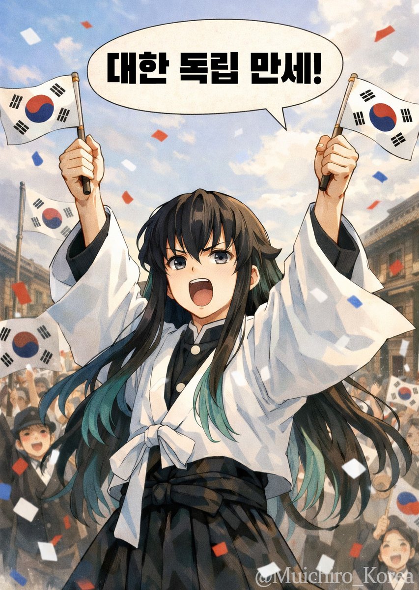 MUICHIRO tweet media