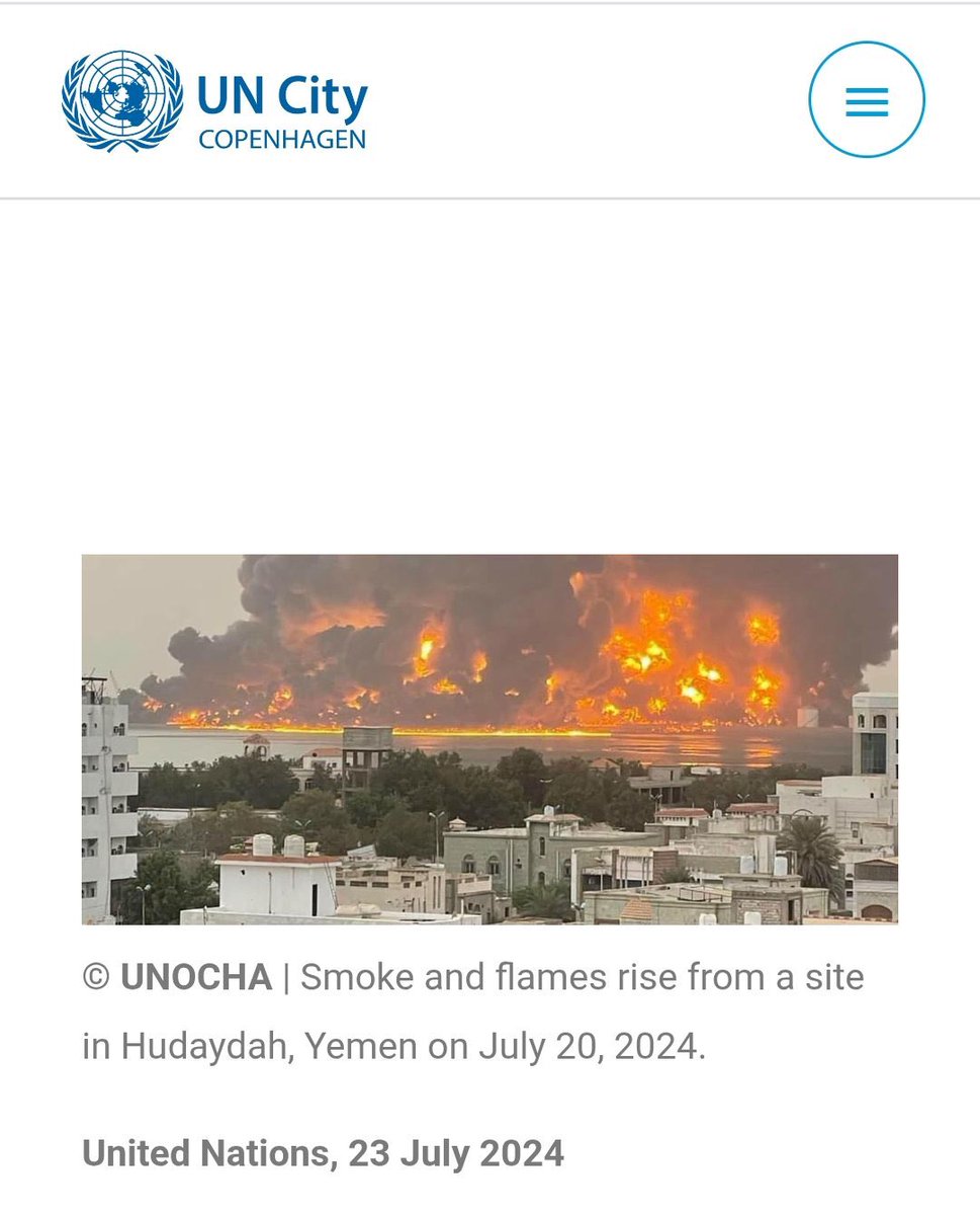 <a href="/AJArabic/">قناة الجزيرة</a> خنزيره