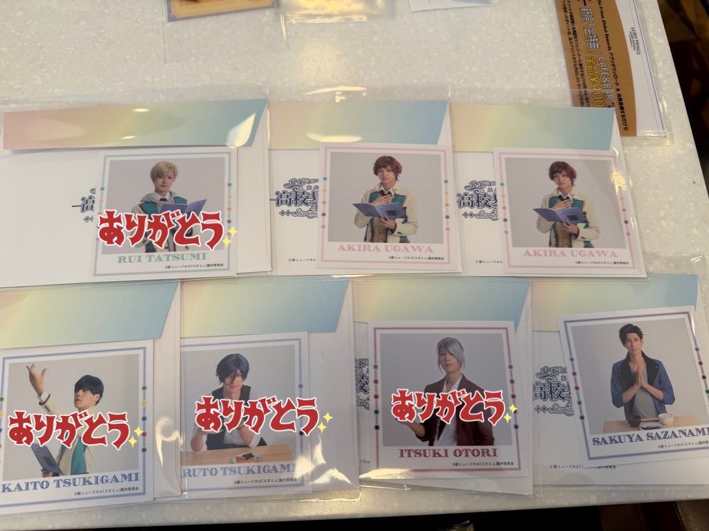 あまね tweet media