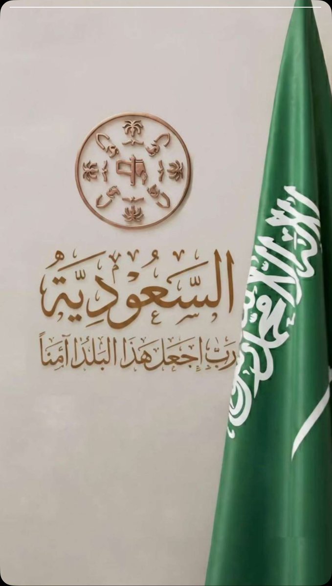 عصام بادريق | محلل مالي 📊 tweet media