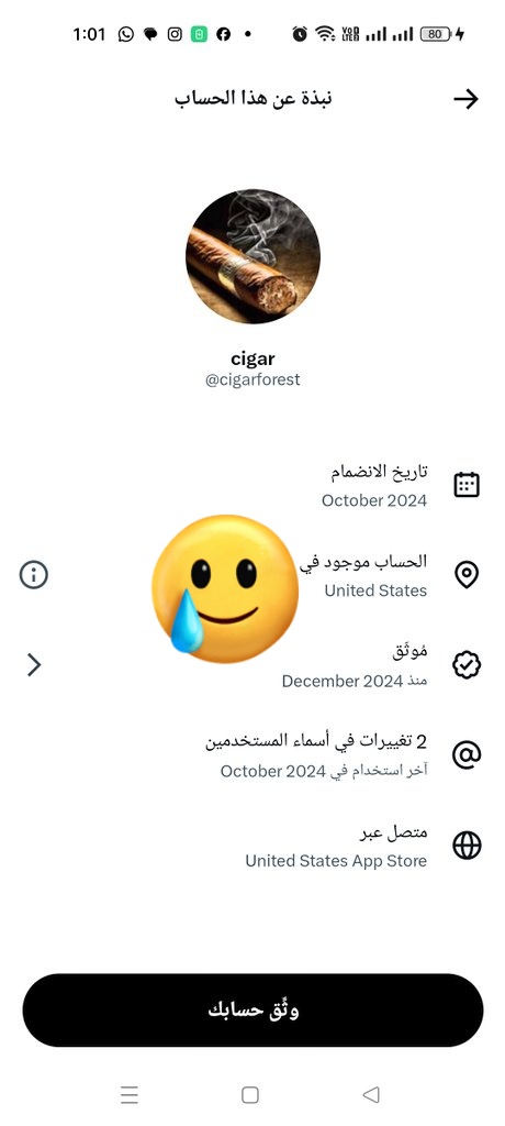 HendNasser4's tweet photo. @cigarforest @Rd_fas1 بتعمل انت ايه هناك طيب https://t.co/4jKYflBEDh
