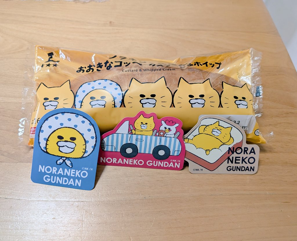 なーさん (@Td6VdcHgz6eAZU7) / Posts / X