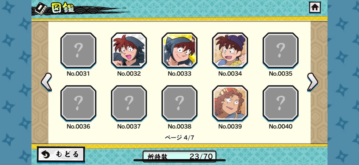 もすけ tweet media