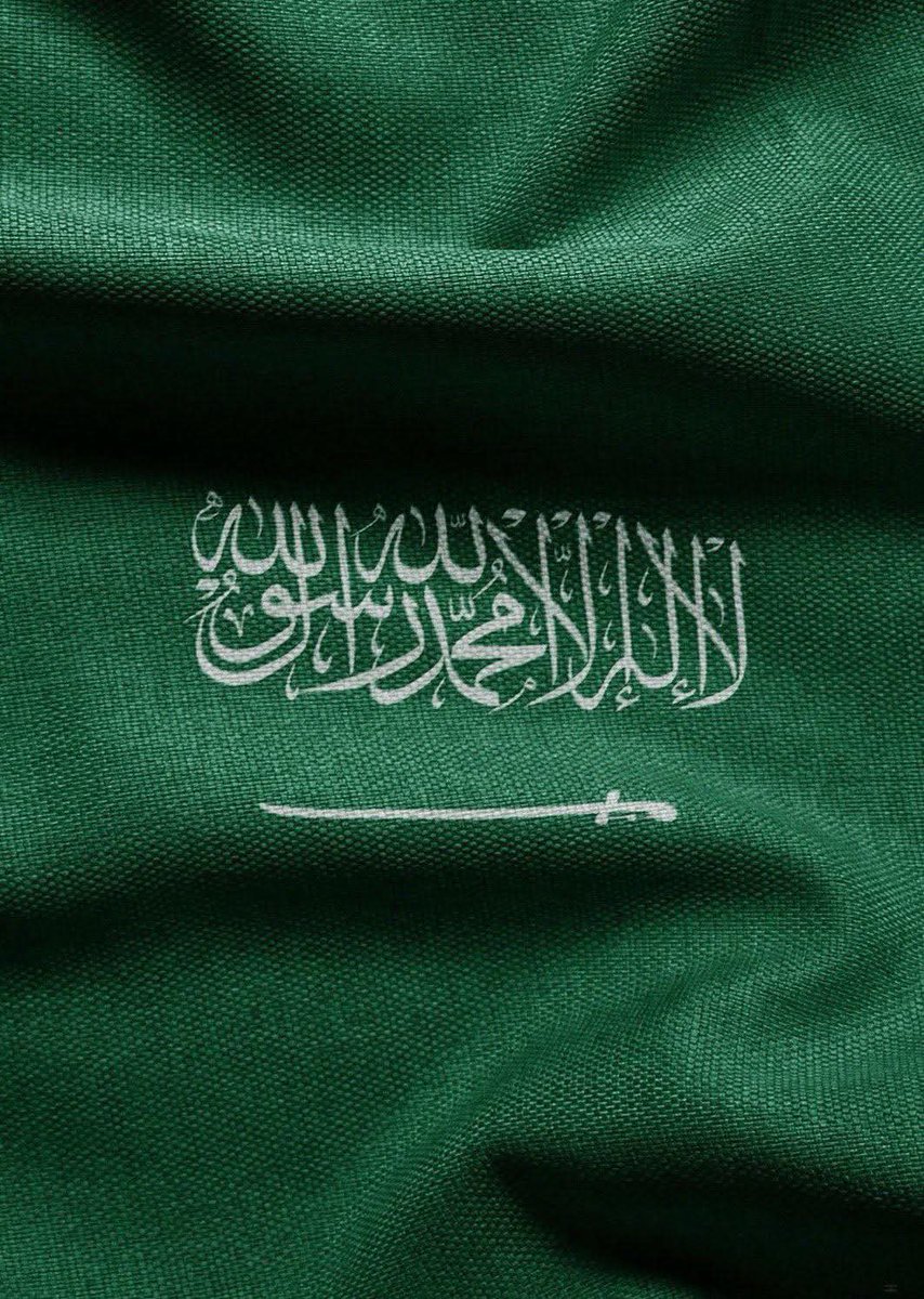 alburi0's tweet photo. كلمتين بالخاطر تعبر عن مابداخل كل يمني مقيم في المملكة في ضل الصراعات والاحداث التي حصلت اليوم.
اللهم ان هذه الدوله الغاليه كانت لنا الملجأ والمأمن والملاذ بعد ان تشتت بلادنا فحفظها واحمي سمأها وأرضها وبرها وبحرها وحكامها وحكومتها وكل من عليها يارب العالمين🤲 🇸🇦🇾🇪 https://t.co/bQOx0kSODG