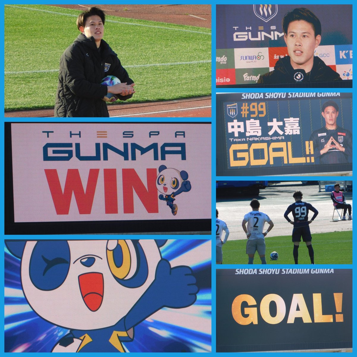 hiro_0911's tweet photo. 風🌬️が強かった。💦
前半の中島選手のハットトリック⚽️驚き😯
最後まで諦めない試合楽しかった。
#ザスパ群馬
#thaspa https://t.co/UHFwgyCbTV