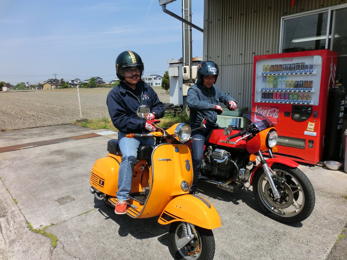 neneguzzi1's tweet photo. 昨日Pushrod から修理代金の連絡があった😅
思ってたより安くてひと安心😊
軽ワンボックスを手配して日帰りは辛いので下関でビジホを予約、晩飯は大黒荘に予約を入れた。
次の日曜お迎えに行って来まっス👍
#Pushrod 
#Vespa 
#Rally200 https://t.co/6bOkMQSrOX