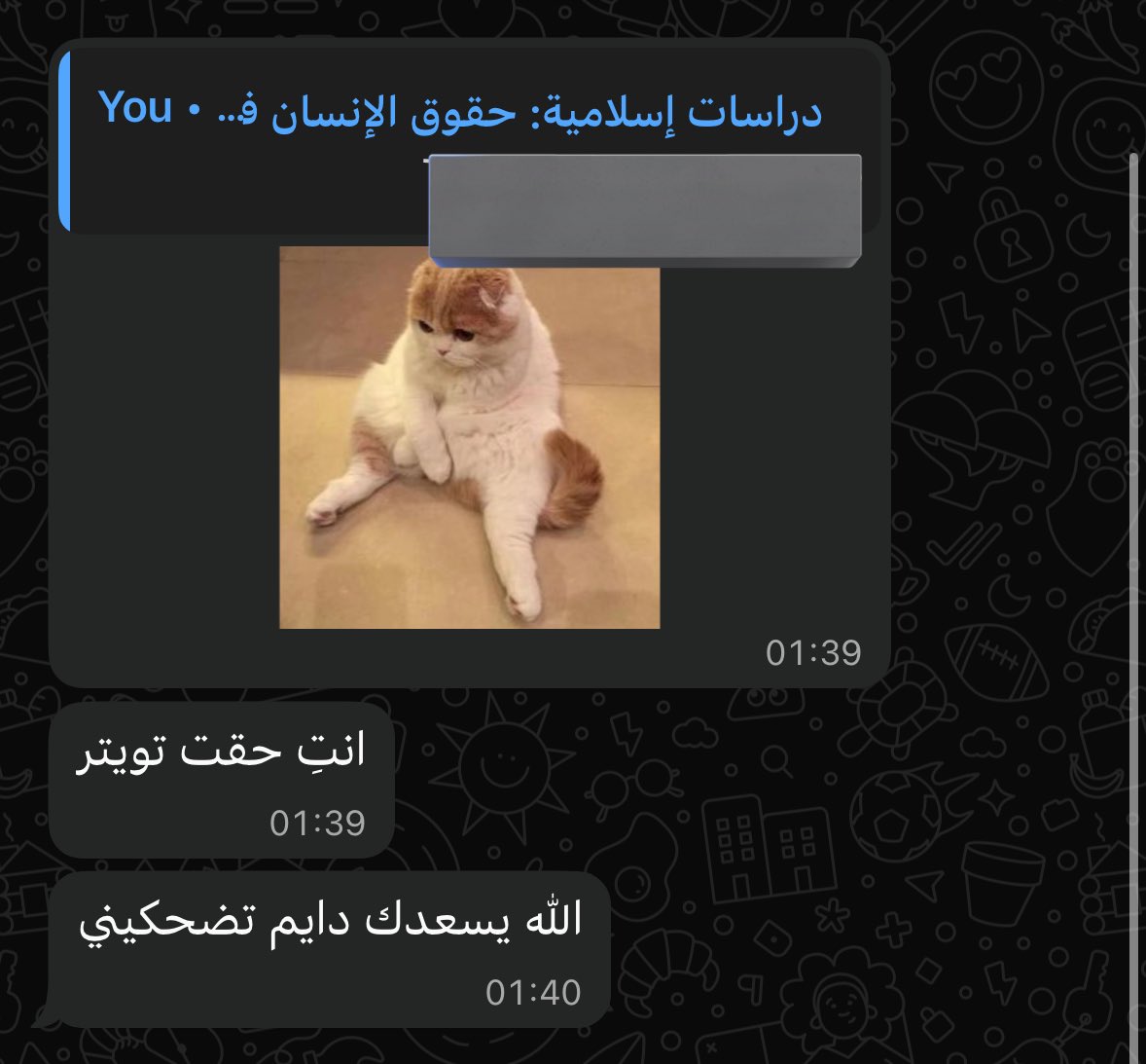 aka f(x) tweet media