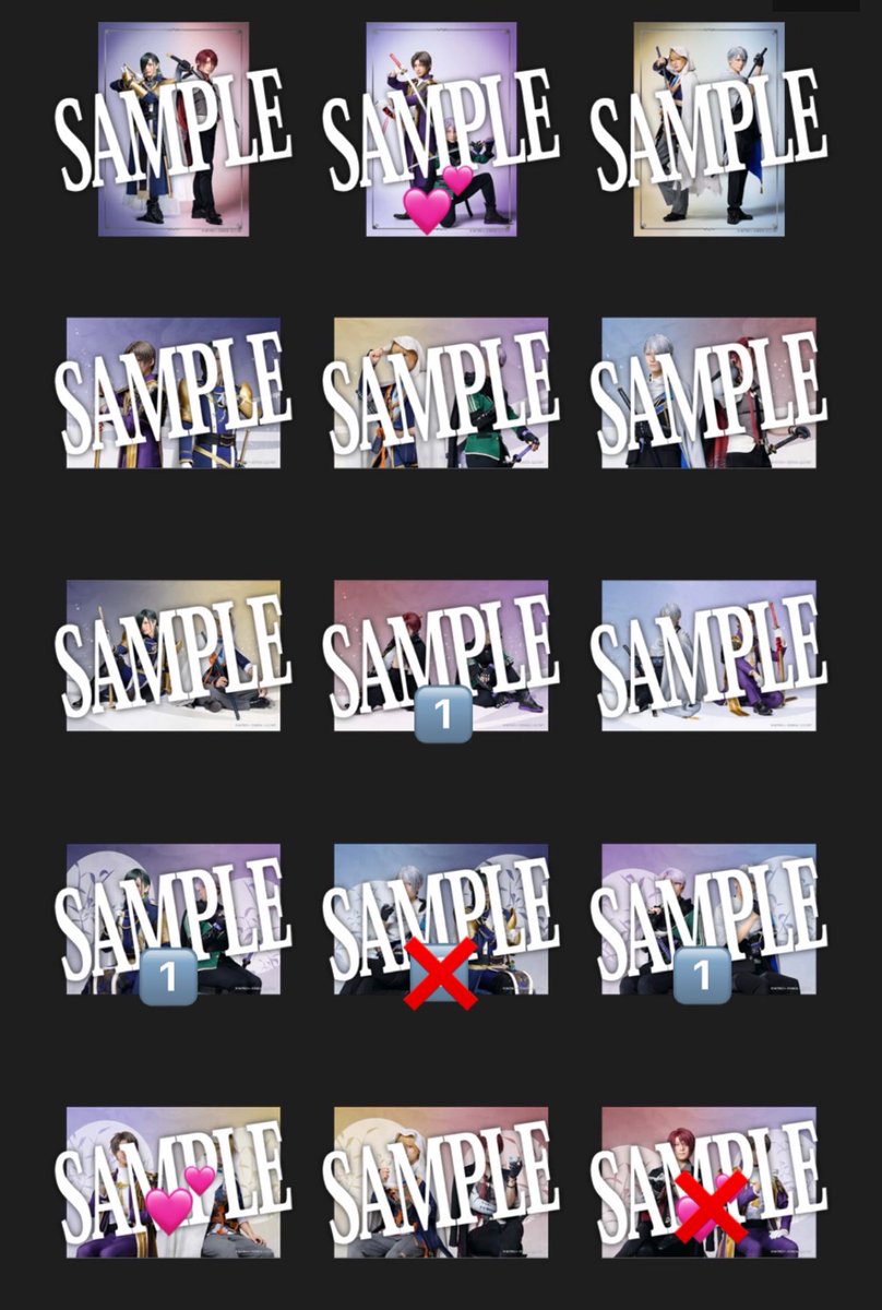 あっと tweet media