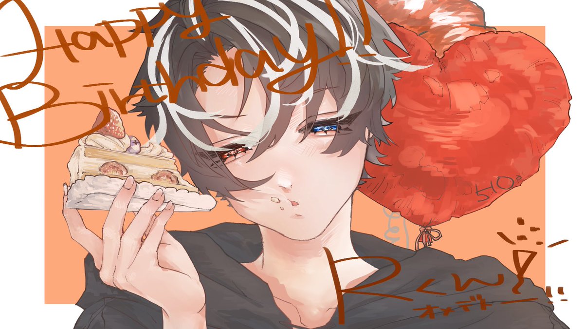 Rくん。@一般人 tweet media