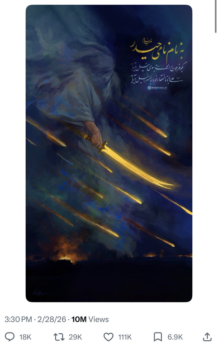 蔡子博士Chris tweet media