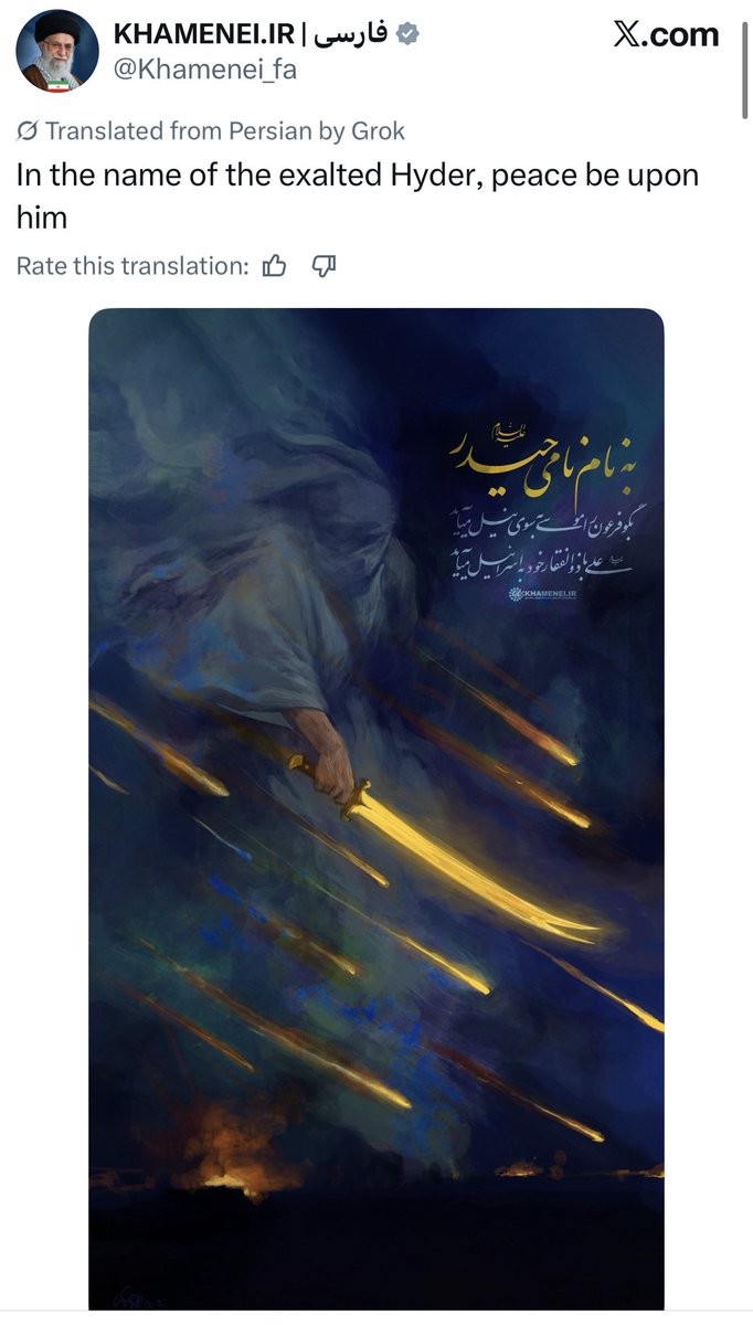 蔡子博士Chris tweet media