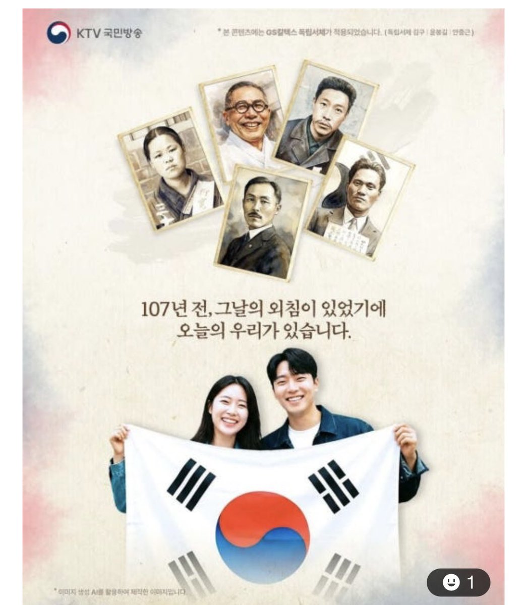 #마포호랑이# tweet media