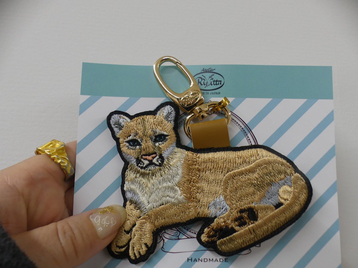 無事寄付出来てよかったー🙌